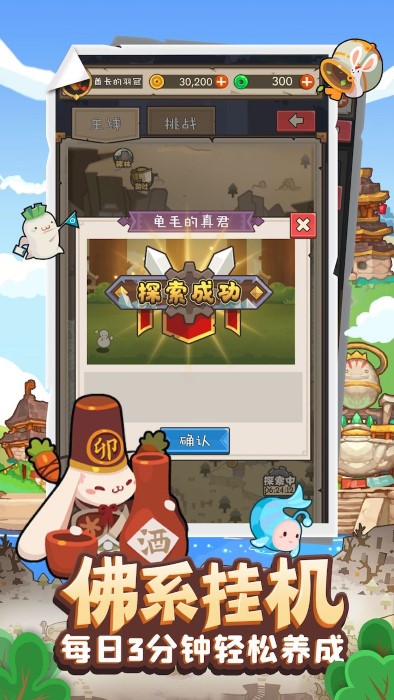 周鸿祎：DeepSeek改变了全球对中国AI的认知，不会用AI会被时代淘汰