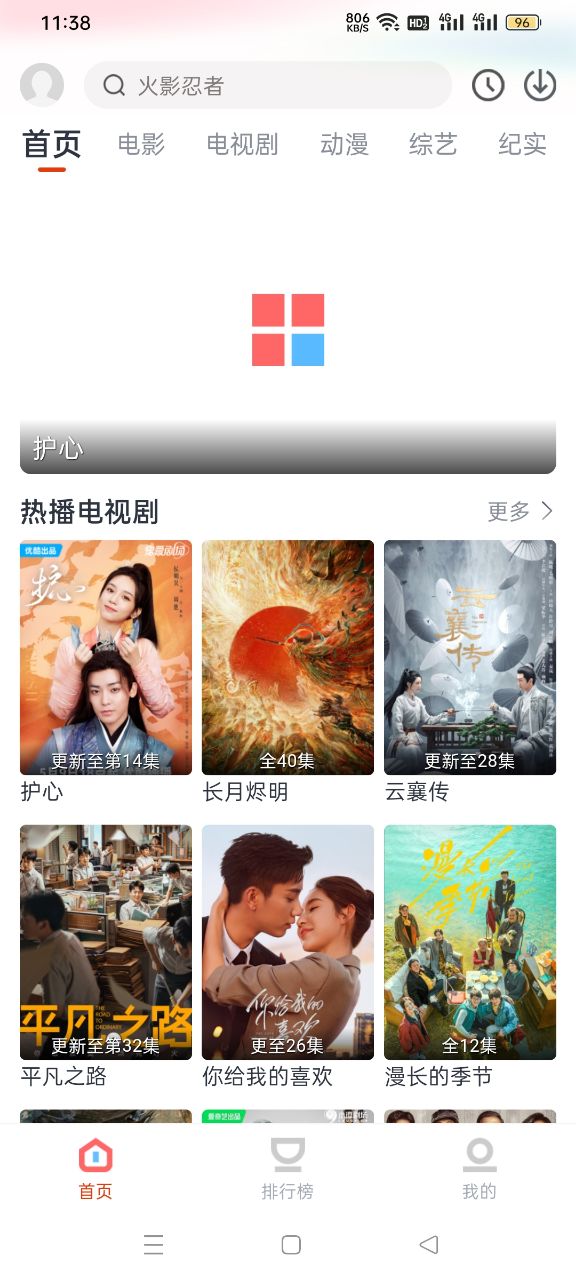 AMD将在5月发布多款显卡