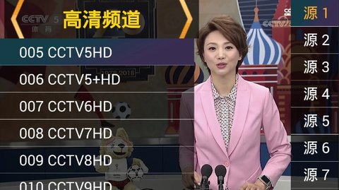 JDG伞兵最佳架枪位