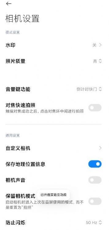 星铁演唱会是什么大型无料交换现场