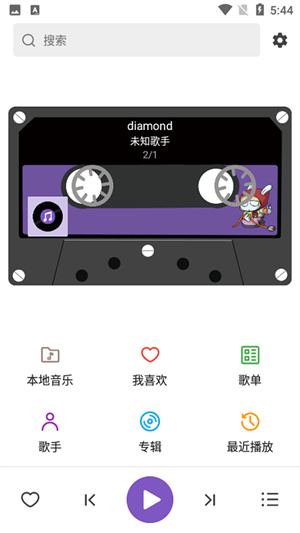 奔跑吧13首播收视率