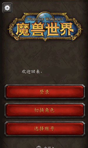 尾盘突发，多只人气股跳水！“地天板”又现