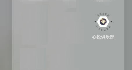 大重组！“中国神湖”起航 盐湖资源整合或加速推进