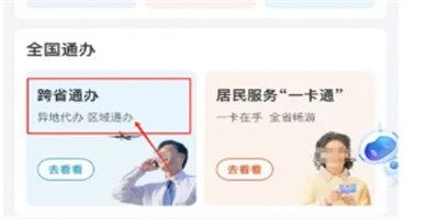 合肥野生动物园猴子“丑”出圈