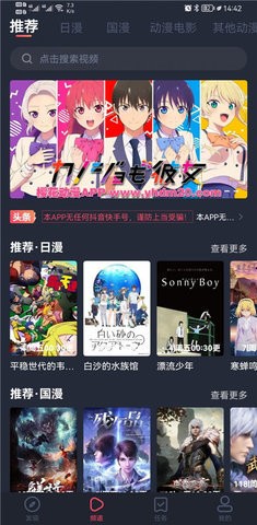 中共中央政治局召开会议，强调适时降准降息，提高中低收入群体收入，大力发展服务消费，释放了什么信号？