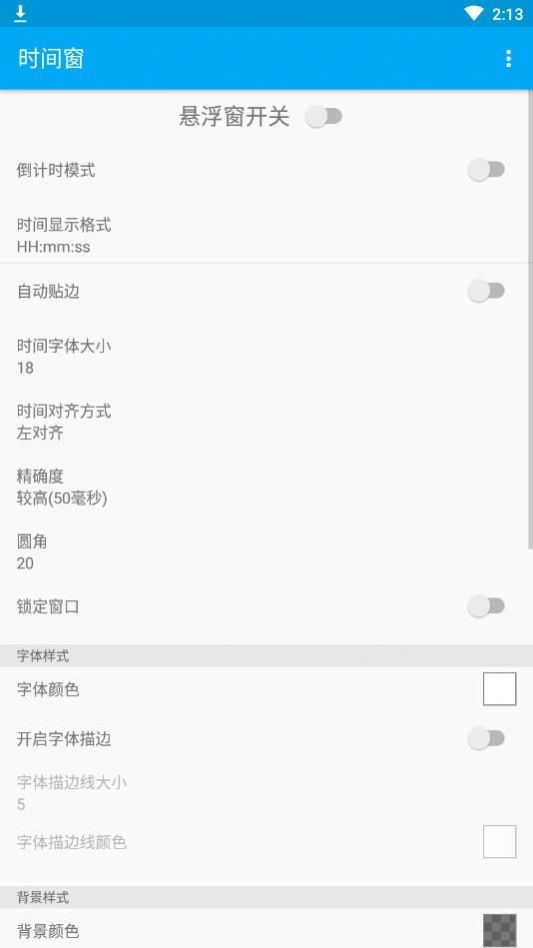 张云龙说就赵一博你种过地